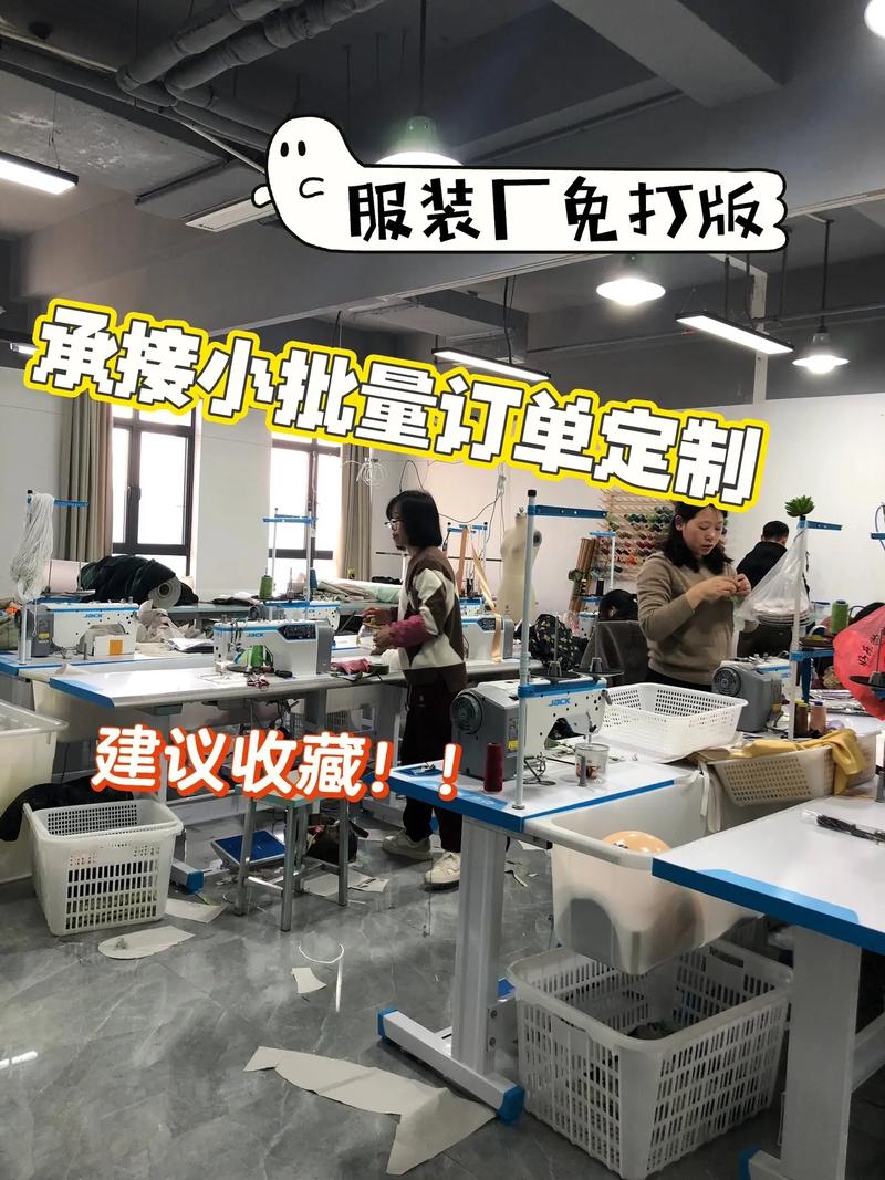 丝绸匠心 承接桑蚕丝来料加工，缔造服装优雅新风尚