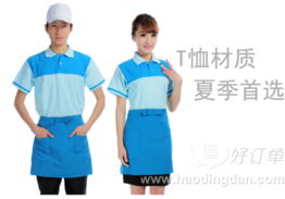 优质工作服制服加工 中山市石岐区君顺服装厂的专业之道