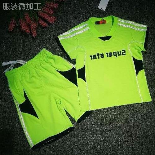 找熟练球服工厂